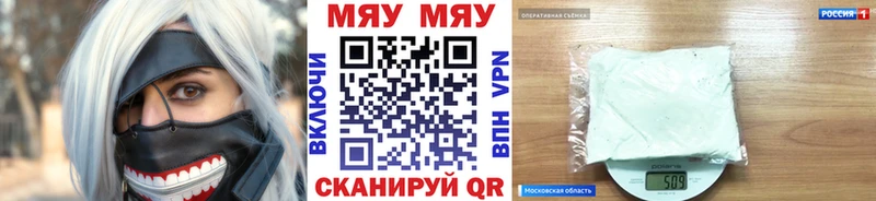 Виды наркотиков купить Краснообск MEGA онион  Альфа ПВП  Cocaine  ГАШ  МЕФ  Конопля 