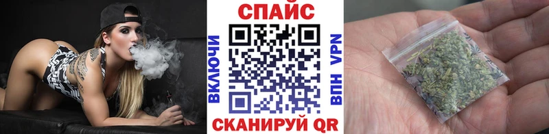 сколько стоит  Краснообск  Бутират оксана 