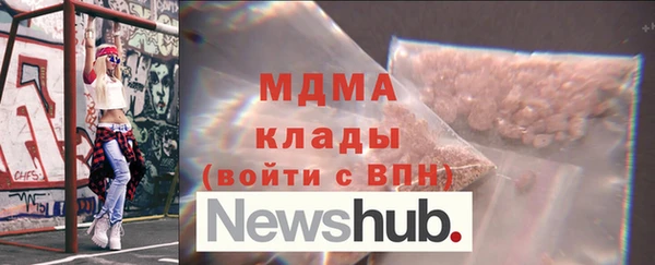 jwh Балабаново