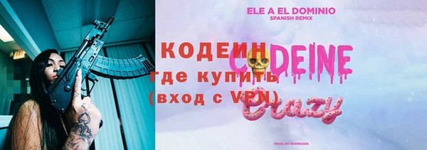 jwh Балабаново