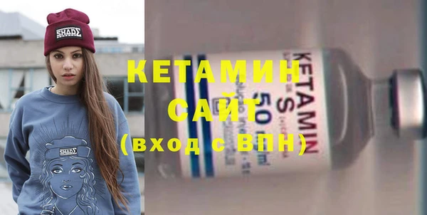 jwh Балабаново