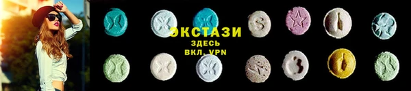 jwh Балабаново