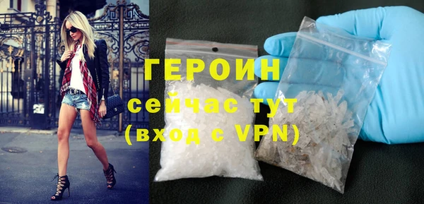 jwh Балабаново
