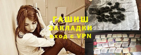 jwh Балабаново