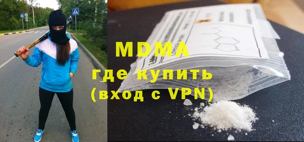 ALPHA-PVP Баксан