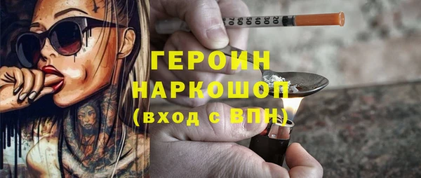 jwh Балабаново