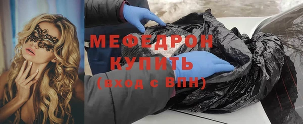 jwh Балабаново