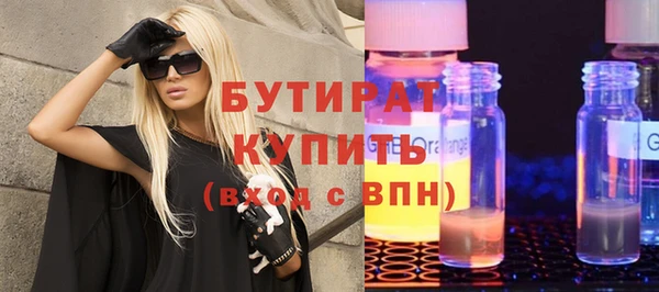 jwh Балабаново