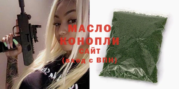 jwh Балабаново