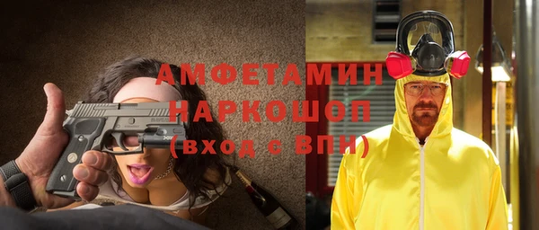 jwh Балабаново
