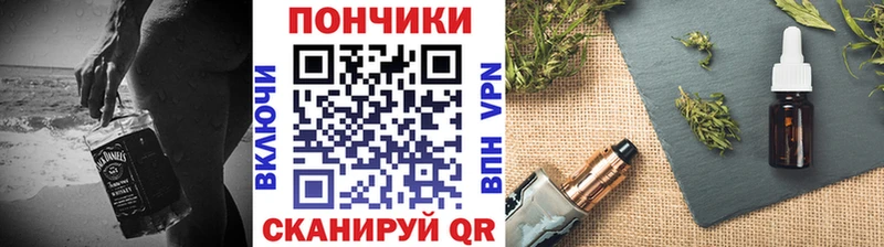 Каннабис Bruce Banner хочу наркоту Краснообск